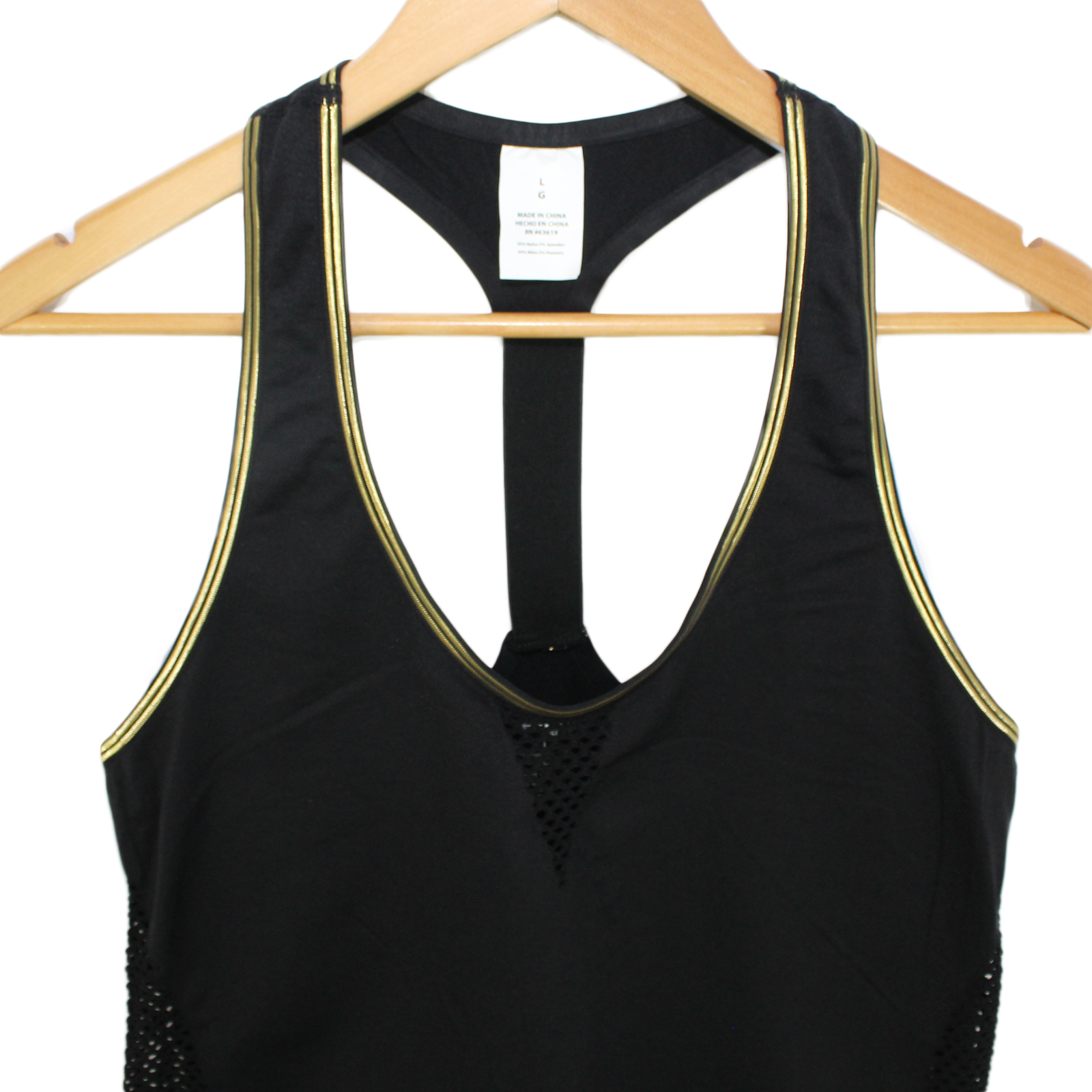 BEBE Sport Racerback Scoopneck Seamless Metallic Trim Top BEBE Sport Racerback Scoopneck Seamless Metallic Trim Top