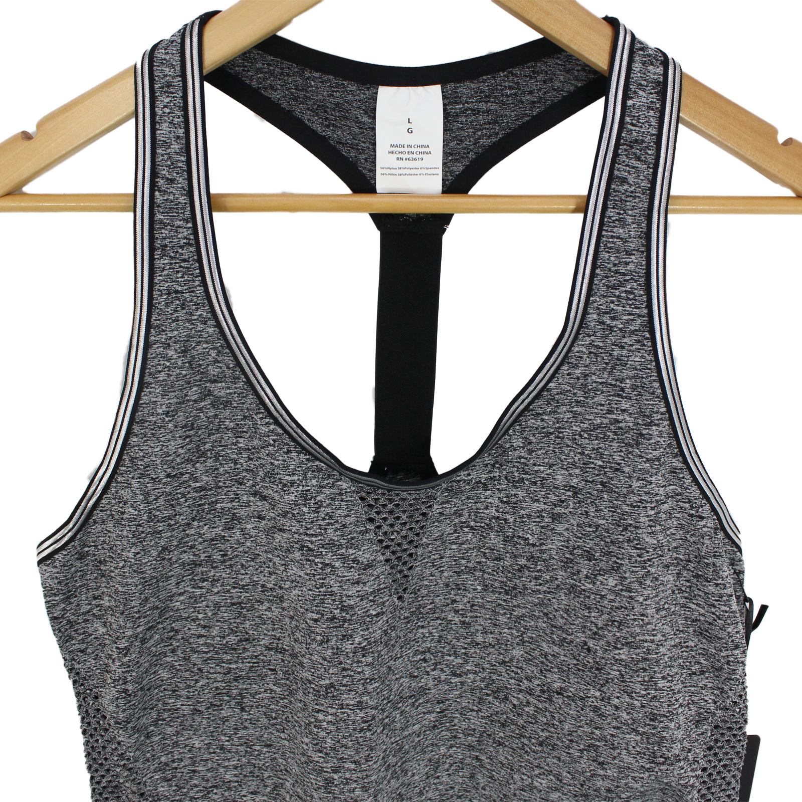 BEBE Sport Racerback Scoopneck Seamless Metallic Trim Top BEBE Sport Racerback Scoopneck Seamless Metallic Trim Top