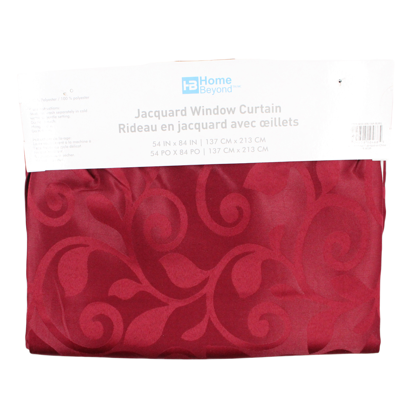 HOME BEYOND Jacquard Burgundy Curtain Gun Metal Grommets - 2 Panels HOME BEYOND Jacquard Burgundy Curtain Gun Metal Grommets - 2 Panels